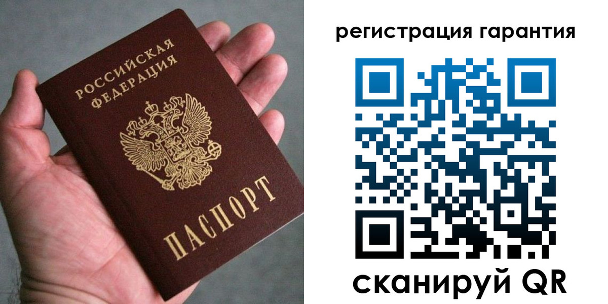 временная регистрация госуслуги в Печорах