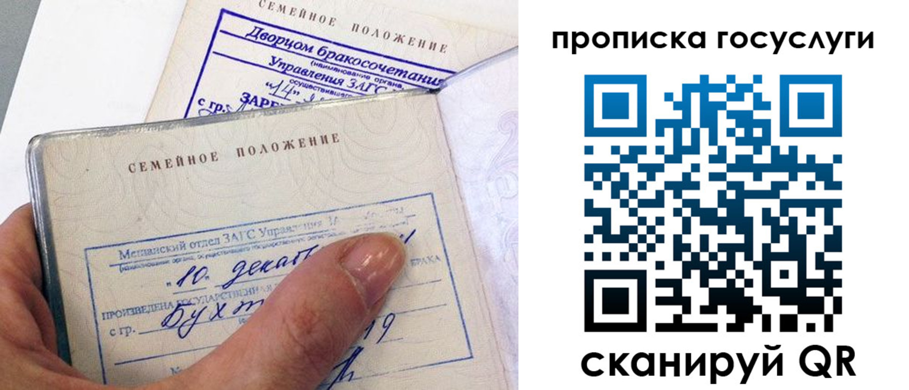 форма 3 в Печорах